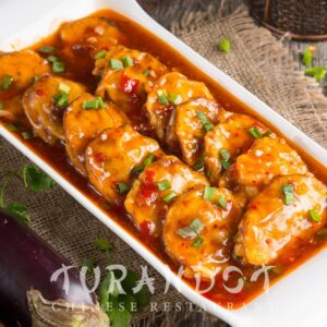 БАКЛАЖАНЫ С МЯСОМ 250 г.
