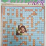 Қазақша кроссвордтар