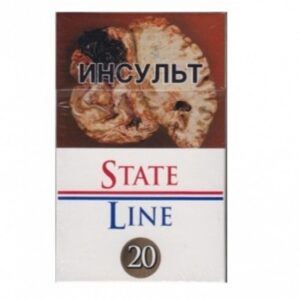 Сигареты State Line classic navy (Белый)