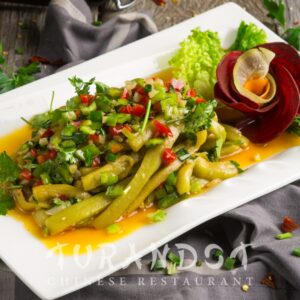 БАКЛАЖАНЫ С ЧЕСНОКОМ 350 г.
