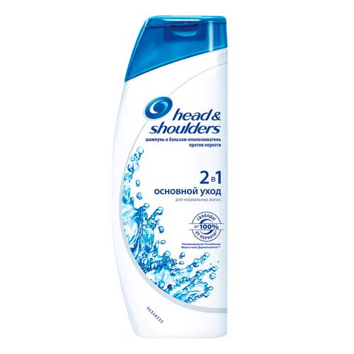 Шампунь Head&Shoulders (Хеден Шолдерс) 200 мл.