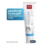 Зубная паста "Splat", 100мл