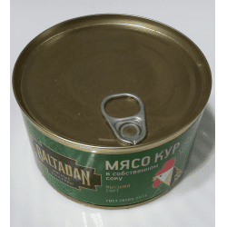 Мясо Кур "Baltadan" В/С 325гр