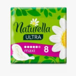 Прокладки "Naturella Ultra Maxi" 8 шт