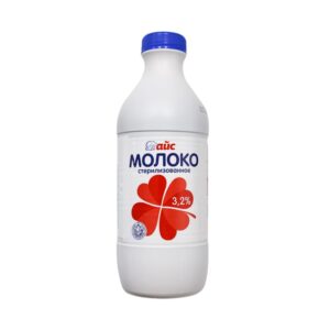 Молоко "Айс" 3.2%  Стерилизованное 1л