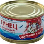 Тунец натуральный "Царский улов"  240гр