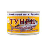Тунец Рыбный мир,макрелевыйй натуральный