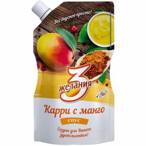 Соус "3 желания" Карри с манго д/пак 250 гр