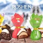 Конфеты "Mont Blanc roshen", 500 гр