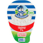 ТВОРОГ ПРОСТОКВАШИНО 9% 200 гр
