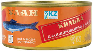 Килька УЛАН бланшированная в масле 240 гр