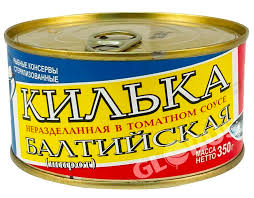 Килька РЫБНЫЙ МИР Балтийская в томатном соусе 350 гр