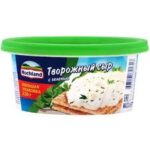 Сыр творожный HOCHLAND с зеленью 220 гр
