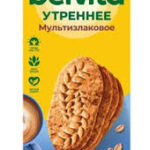 Печенье BELVITA Мультизлаковое  225 гр