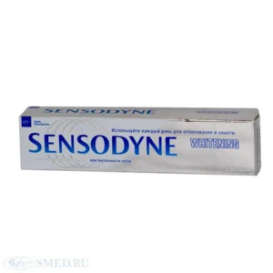 Зубная паста SENSODYNE 75 мл