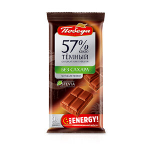 Шоколад Победа тёмный без сахара 57% какао. 50 гр